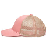 "I HEART" Blush Glitter Low Mid Profile Pink Mesh Women's Cap - BNVEED STYLE